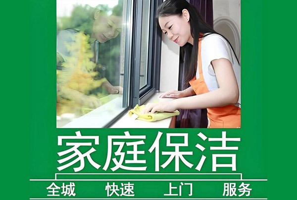 �绯����Ժ